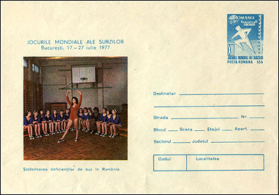 XIII World Games of the Deaf Philatelic.jpg