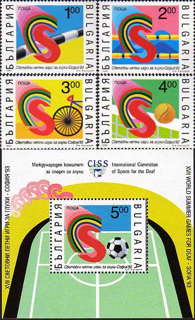 XVII World Games for the Deaf Philatelic.jpg